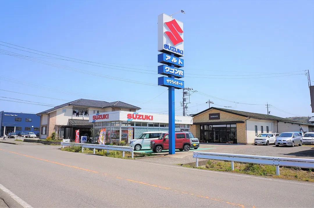 看板